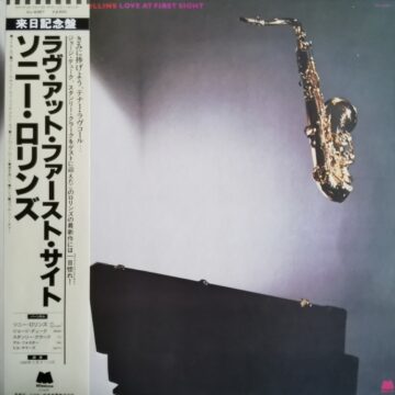 Sonny Rollins - Love At First Sight