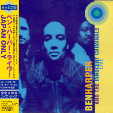 Ben Harper & The Innocent Criminals - Live