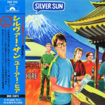 Silver Sun - You Are Here