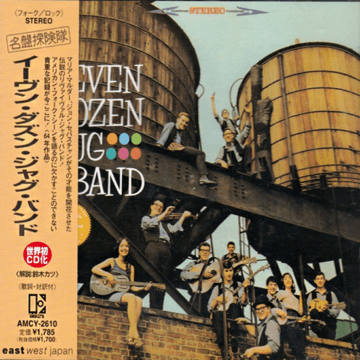 Even Dozen Jug Band, The - The Even Dozen Jug Band