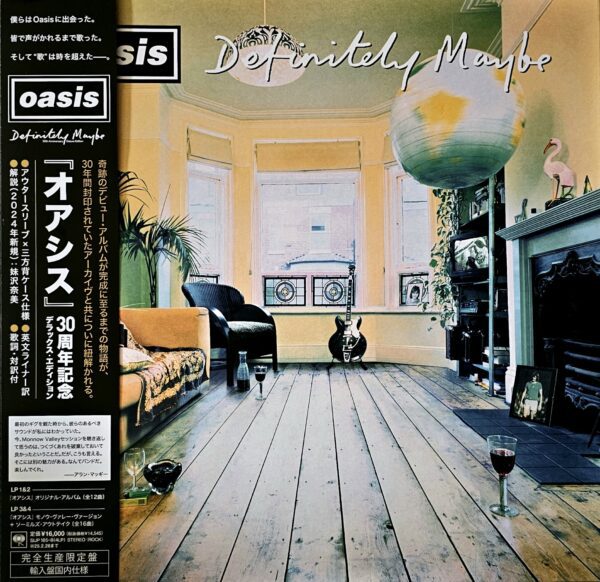 Oasis – Definitely Maybe; Vinilo Japonés Cuádruple - Disqueriakyd