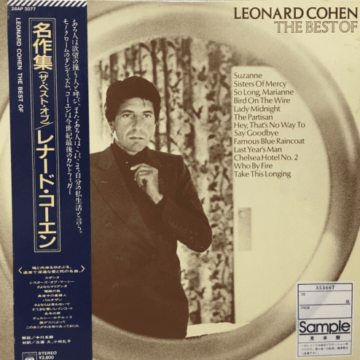 Leonard Cohen - The Best Of