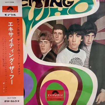 Who, The - Exciting The Who