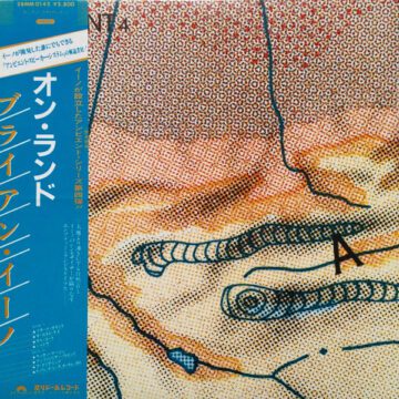 Brian Eno - Ambient 4 (On Land)