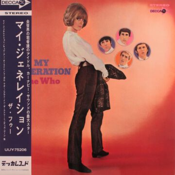Who, The - My Generation