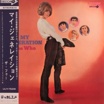 WHO, THE - MY GENERATION