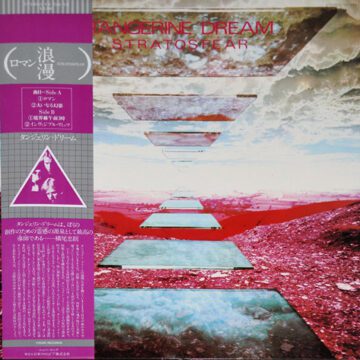 Tangerine Dream - Stratosfear