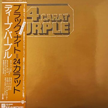 Deep Purple - 24 Carat Purple