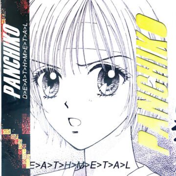 Panchiko - D>E>A>T>H>M>E>T>A>L