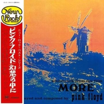 Pink Floyd - Soundtrack From The Film "More"