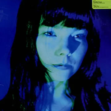 Björk - Possibly Maybe