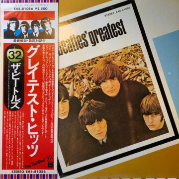 Beatles, The - Beatles’ Greatest