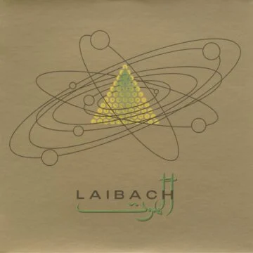Laibach - Alamut