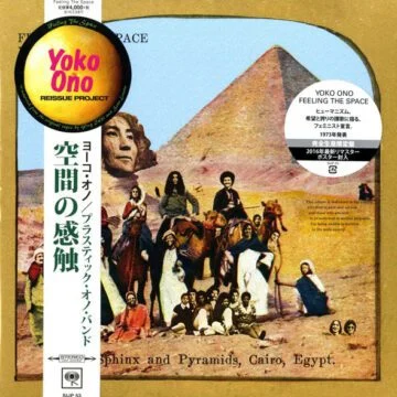 Yoko Ono with The Plastic Ono Band & Something Different - Feeling The Space