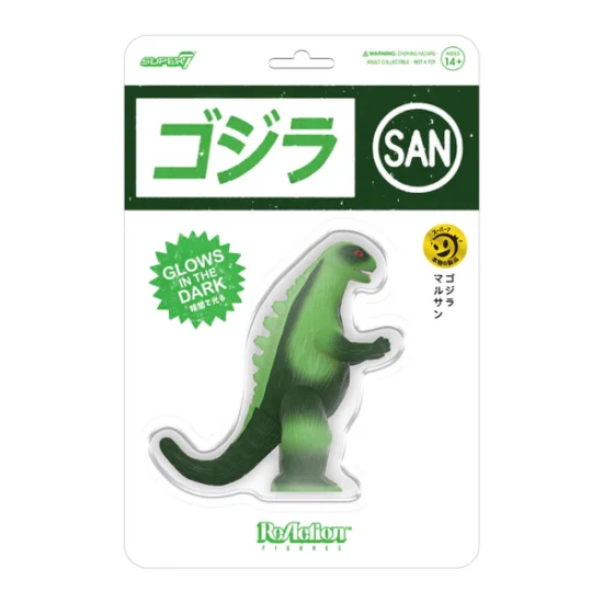 RE-TOHO_Marusan_Godzilla_Glow_L-Tail_Card