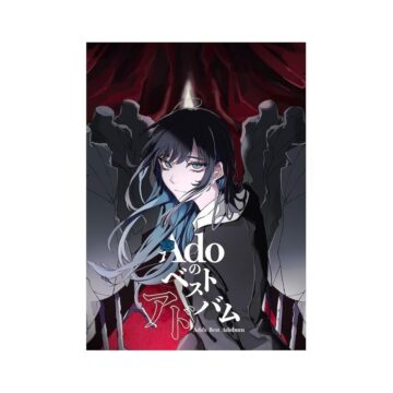 Ado - Best Adobum (Limited Kigeki)