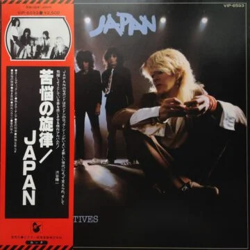 Japan - Obscure Alternatives