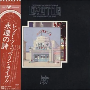 Led Zeppelin - The Soundtrack From The Film The Song Remains The Same