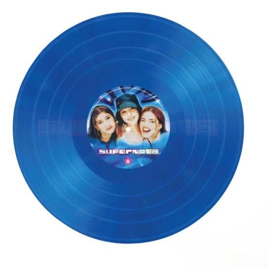 Supernova – Supernova