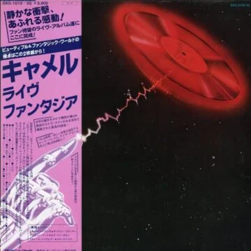 Camel - A Live Record