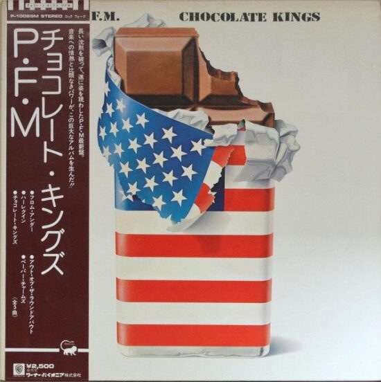 premiata-forneria-marconi-chocolate-kings