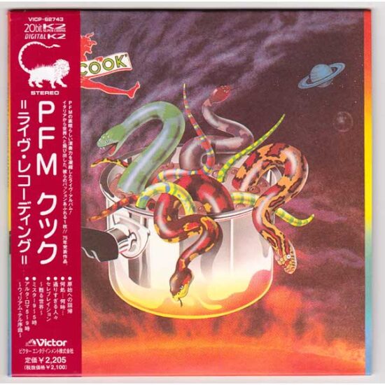 premiata-forneria-marconi-cook