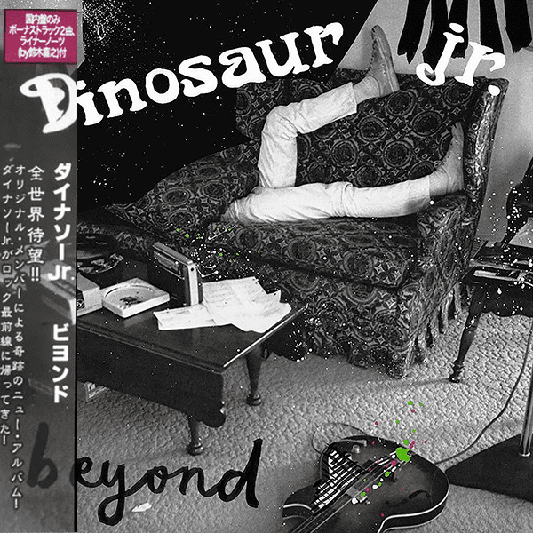 Dinosaur Jr Japan Version