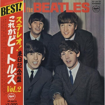 Beatles, The - With The Beatles