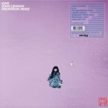John Lennon - Love (Meditation Mixes) (RSD)
