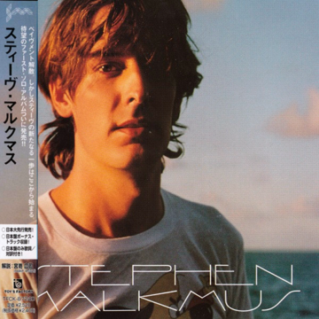 Stephen Malkmus - Stephen Malkmus