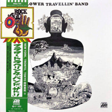 Flower Travellin’ Band - Satori