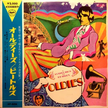 Beatles - A Collection Of Beatles Oldies