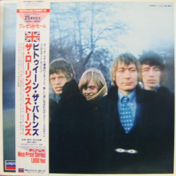 Rolling Stones, The - Between The Buttons (UK Release)