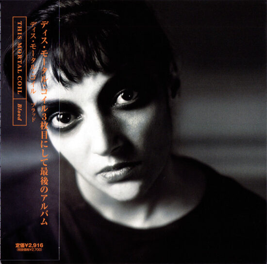 This Mortal Coil – Blood