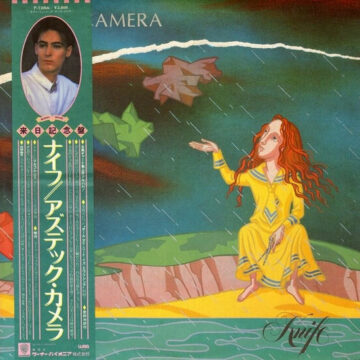 Aztec Camera - Knife