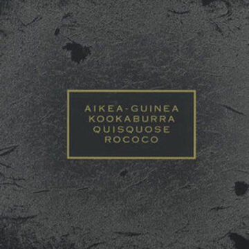 Cocteau Twins - Aikea-Guinea