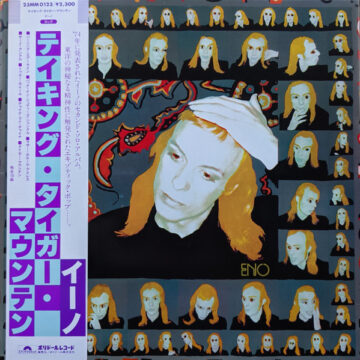 Brian Eno - Taking Tiger Mountain (By Strategy)