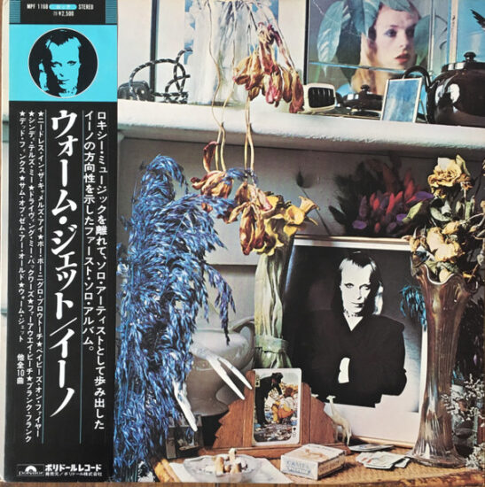 Brian Eno – Here Come The Warm Jets