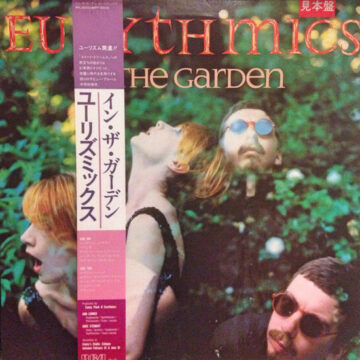 Eurythmics - In The Garden