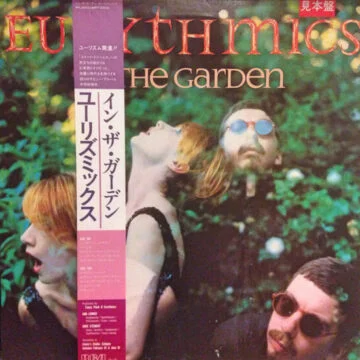 Eurythmics - In The Garden