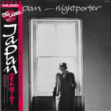 Japan - Nightporter
