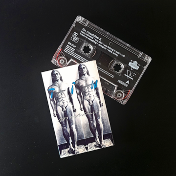 Tin Machine - Tin Machine II
