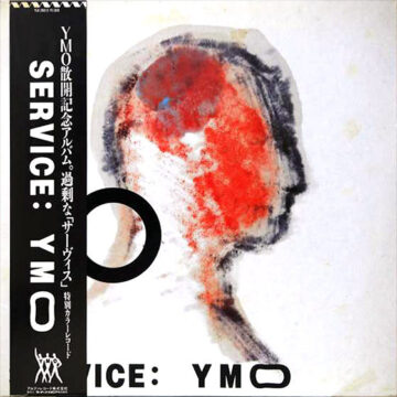 Yellow Magic Orchestra - Service