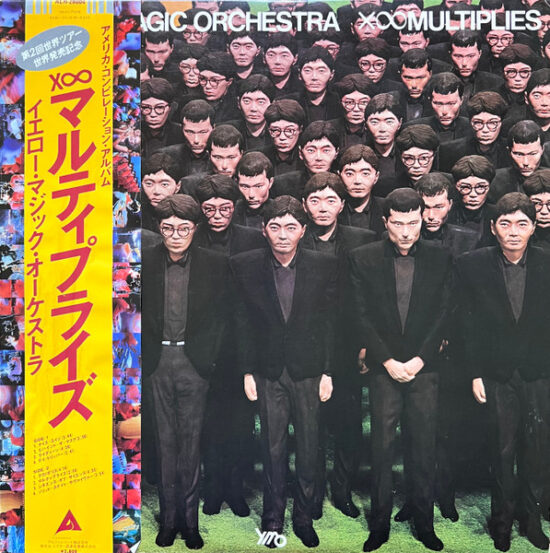 Yellow Magic Orchestra – X∞Multiplies