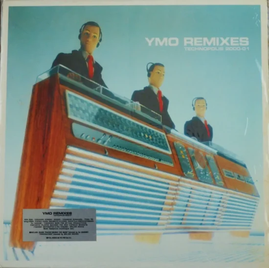 Yellow Magic Orchestra – YMO Remixes Technopolis 2000-01