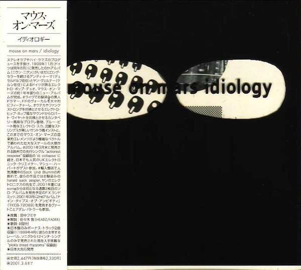 Mouse On Mars – Idiology