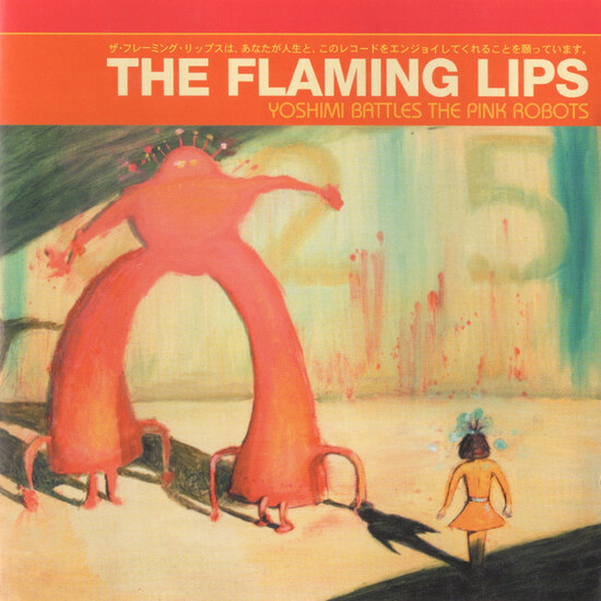 The Flaming Lips – Yoshimi Battles The Pink Robots (1)