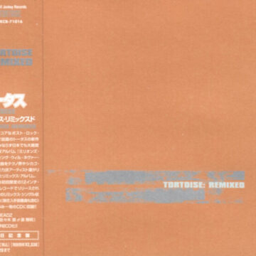 Tortoise - Remixed